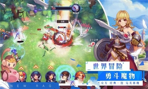 考研想考中医妇科，想报西安交大医学院中西医结合妇科，但听说复试淘汰率很高，求前辈、高人具体分析指点游戏画面