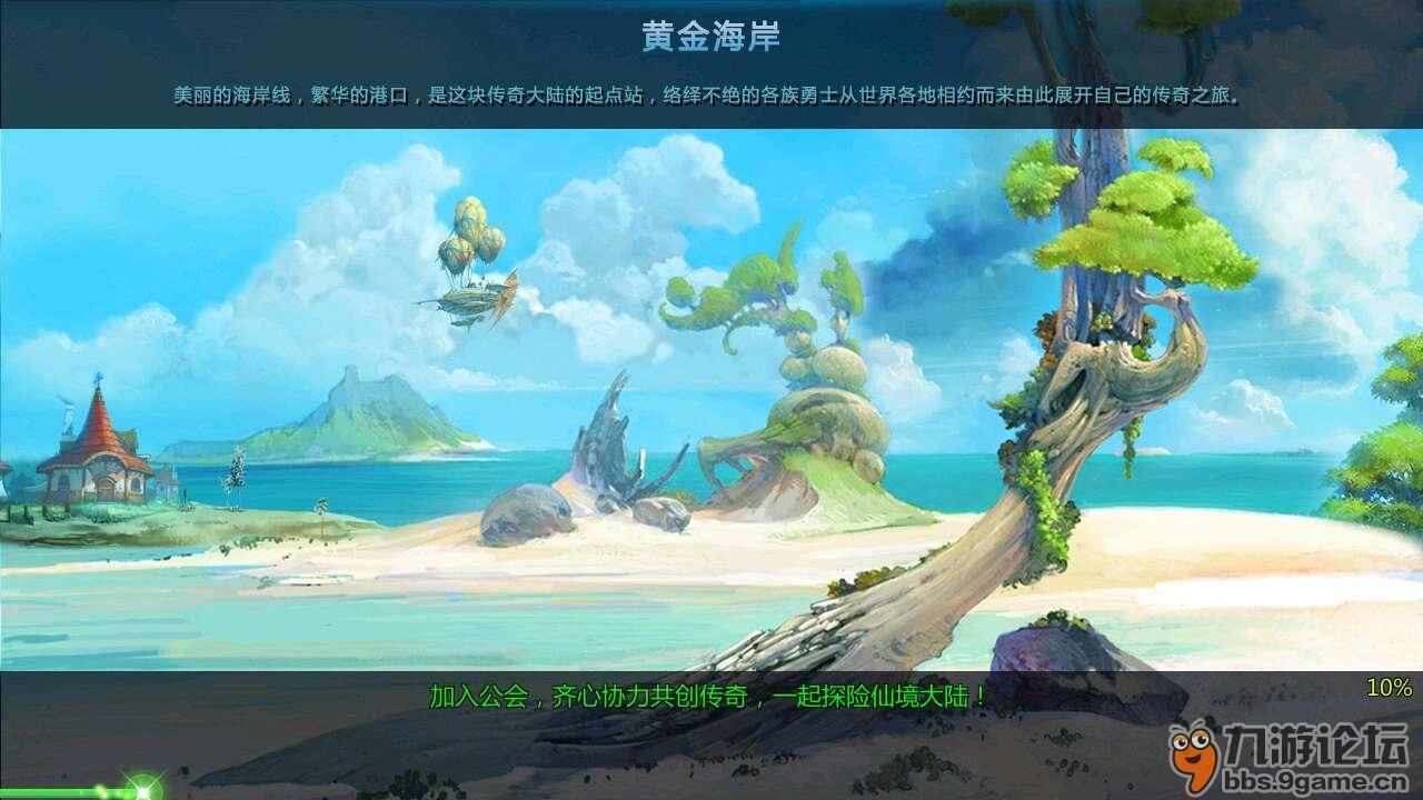 深入了解知识星球如今的工作让你满意么?,开启知识分享与成长之旅