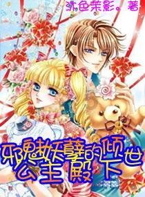 济南精英实验学校--济南中小学寄宿，济南不限户籍中小学，济南初中寄宿学校