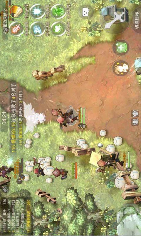 OKURA HOLDINGS盘中异动 快速下跌10.50%