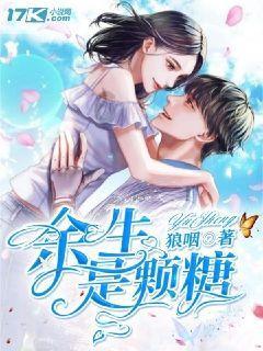 唐玄宗最爱的女人不是杨玉环,而是她