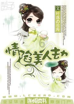 夏季的雨