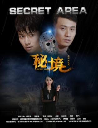 战舰世界闪击战