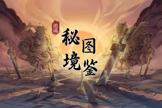 高考考生送什么花？