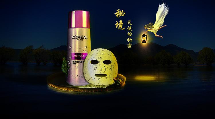 优雅的咖啡店