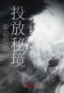 荣耀战魂