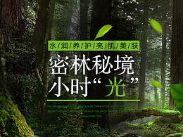 浙江温州发布人才新政四十条 分赛道评价人才
