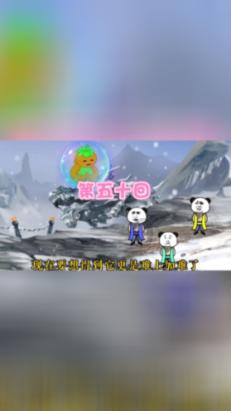 廖运周起义后授少将，他有个堂哥更厉害，是中将