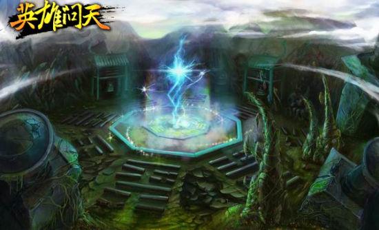救援小袋熊