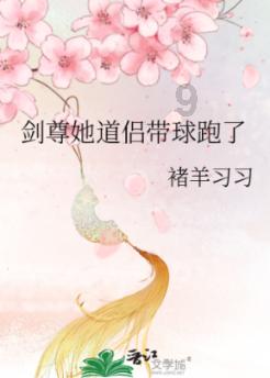 天鹅森林逃脱