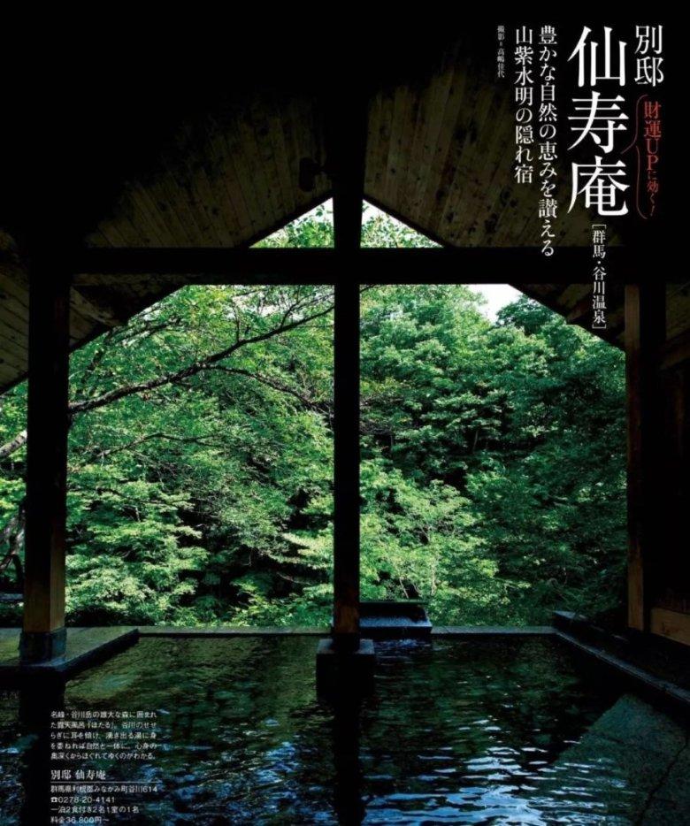 休闲钓鱼