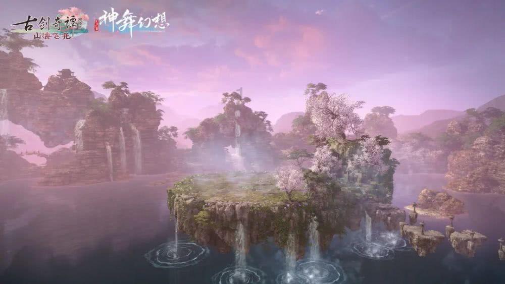 可爱南瓜救援精灵