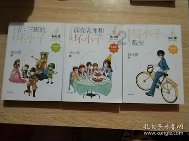 两大英国私立学校入学考试 ISEB VS UKiset区别在哪?