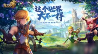2023重庆市群众文化品牌活动年终盛典举行