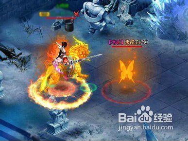 怎么追巨蟹座男生？游戏画面