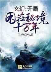 农业设备找不同