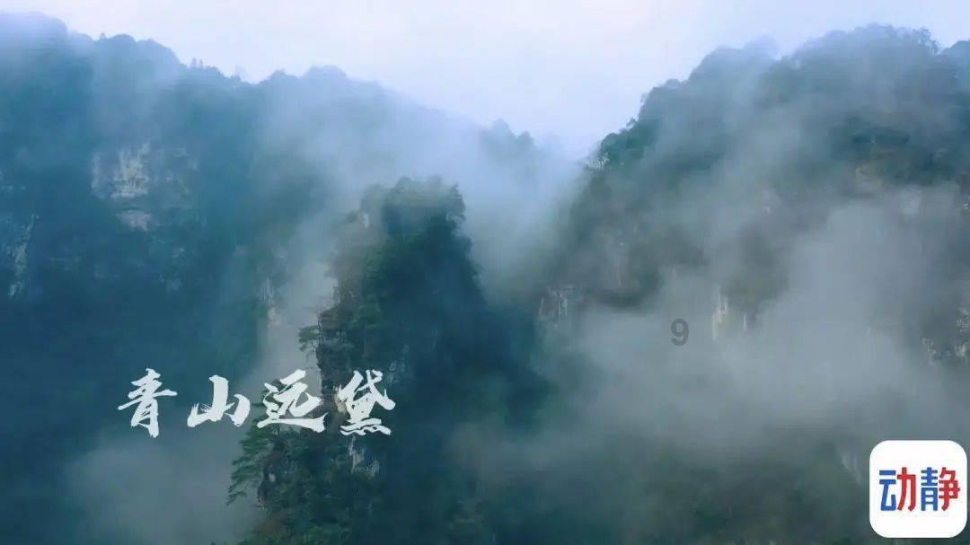 上升的白气球