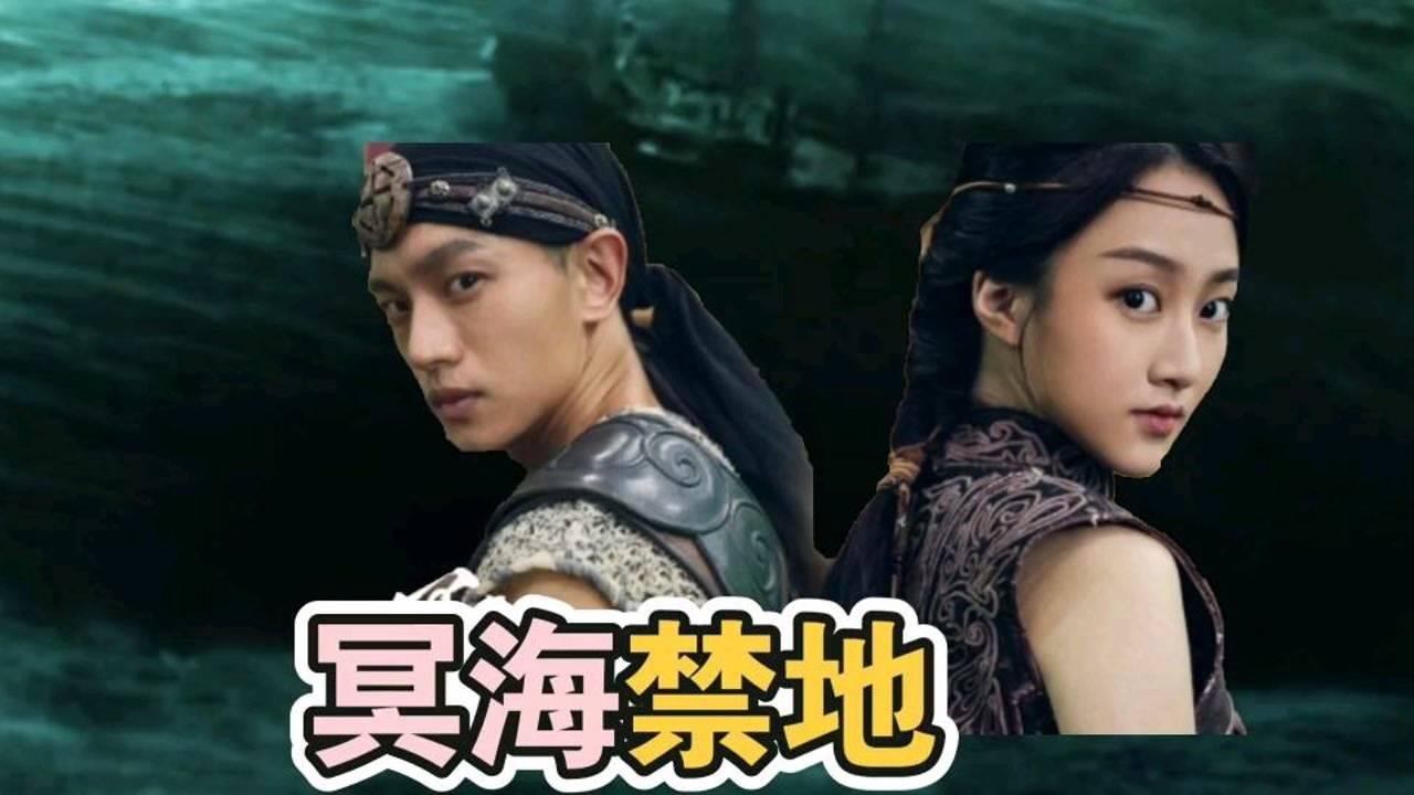 马化腾回应64亿元北京拿地:因降本增效推迟,去年公司业务较稳健,决定拿下