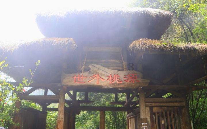 全旗安全生产专题会议召开
