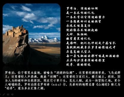 寻找答案,尽在《孤勇者》火爆全网,这首歌的创作背景是怎样的呢?