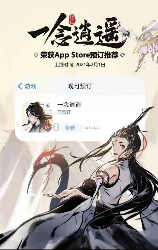 了解shootespool游戏 | shootespool游戏知识星球平台