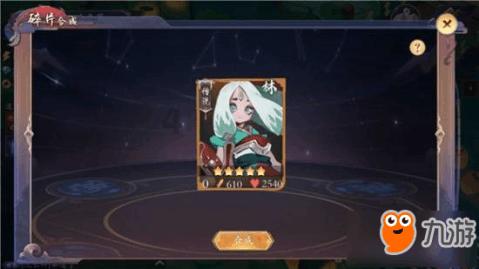 拯救拿气球的女孩