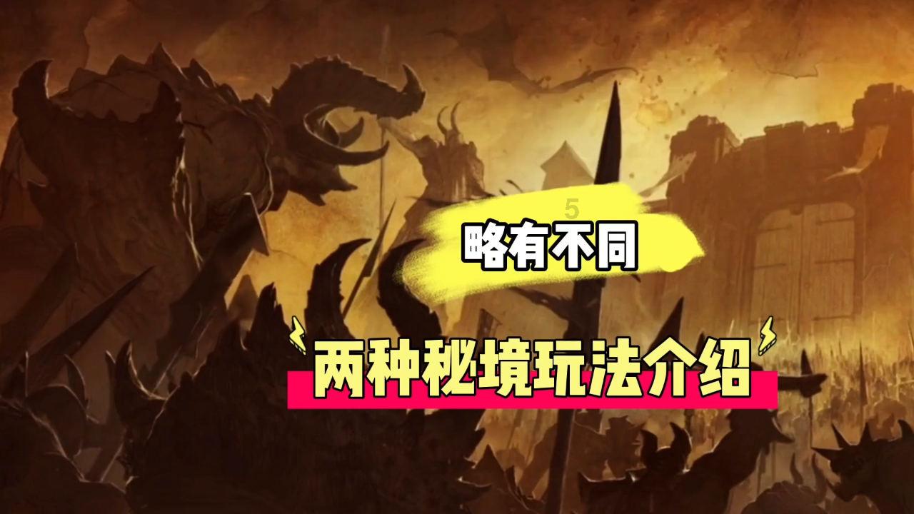 东吴三大都督因何英年早逝？曹操一席话，道破真相
