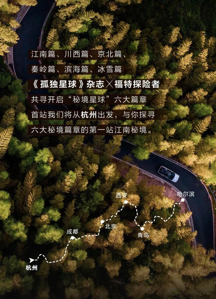 探秘吉鹿力问答社区,孩子被打了,该不该打回去?等你来解答