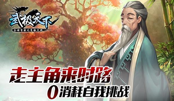 25岁女网红大婚当天回顾，前男友兼老板曝光其浪荡史：别光看外表