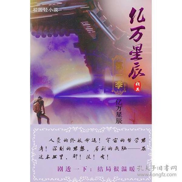 山西阳城获“中国天然氧吧”称号 擦亮绿水青山“生态名片”