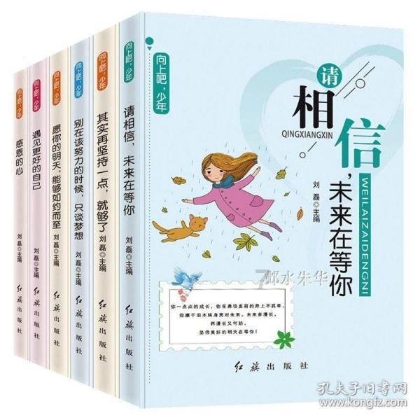 “寻找在杭藏语志愿者”,牵动全城求助消息的背后......