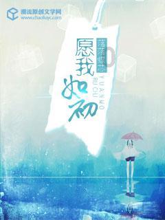 红色盒子小人