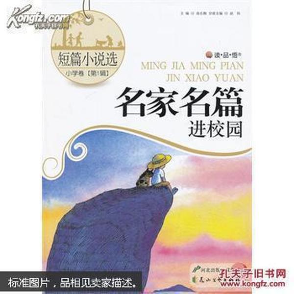 焊工特种作业-熔化焊接与热切割(官方)