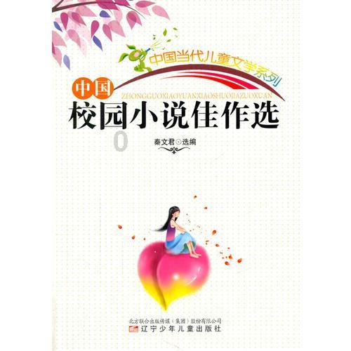 民国第一军火大盗：91岁的老婆婆，功勋吕正操前妻，隐姓埋名50年