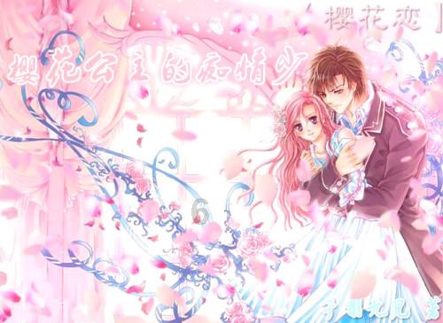 移动的靶心5无敌版