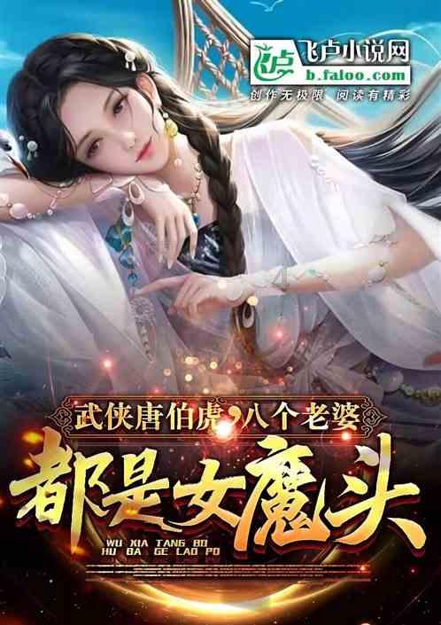 中国石油滨州公司:与东营区文汇街道中王屋党群服务中心开展党建共建活动