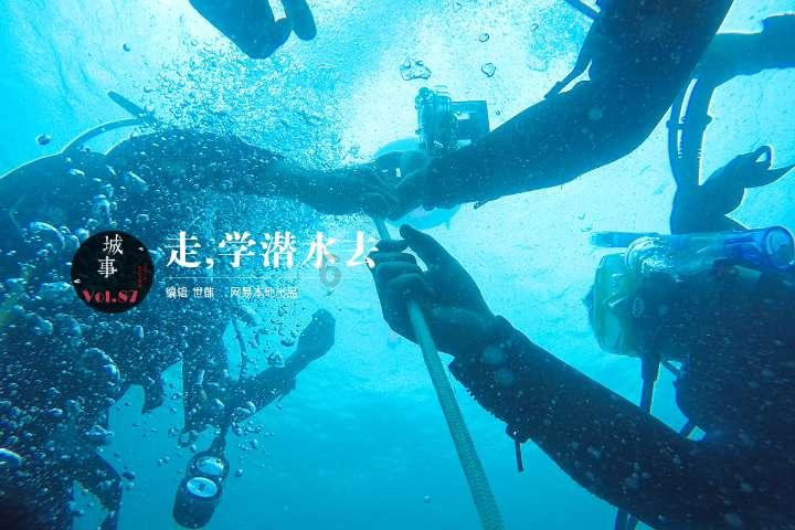 问题多多王？游戏画面