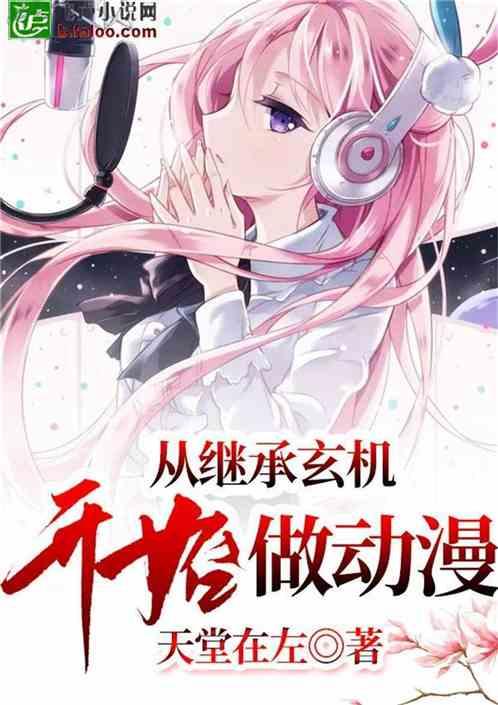 古龙群侠传