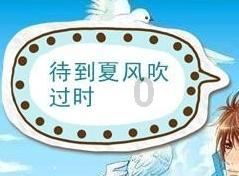 外星人回家大冒险