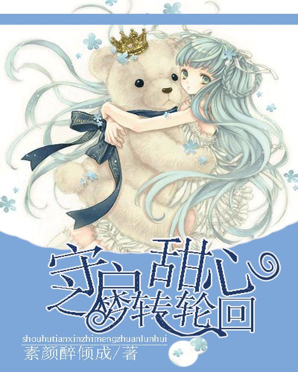 中韩两队将进行两场热身赛