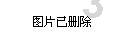 豆腐汤怎么做好吃，鲫鱼豆腐汤的家常做法