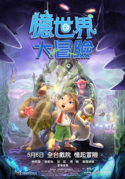 国内十大摄影培训学校推荐