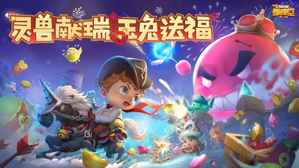 航拍辽宁丹东：离朝鲜最近的中国城市，这里的生活水平怎么样？游戏画面