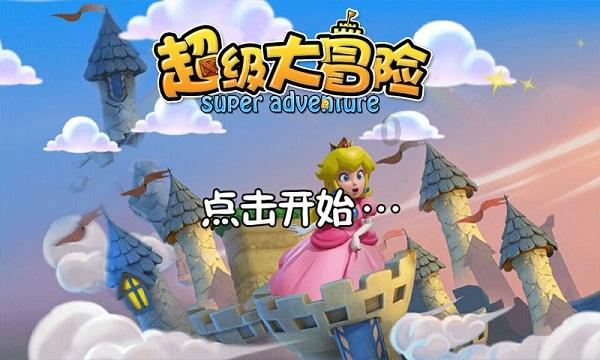 灿能电力下跌5.04%，报9.04元/股