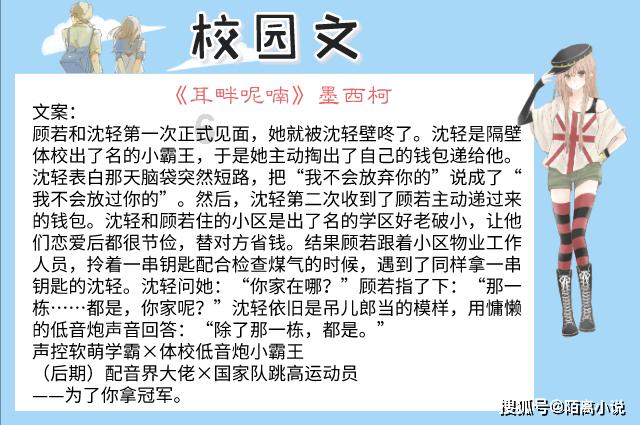 小年分南北,灶君表示南北美食轮流吃也是不错的