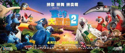 支队政委重伤倒地,俩伪军发现他还活着,附耳说:别动,一会就走