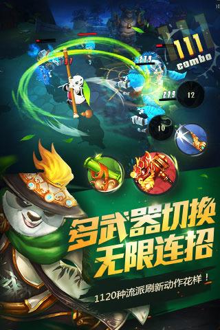 空洞骑士