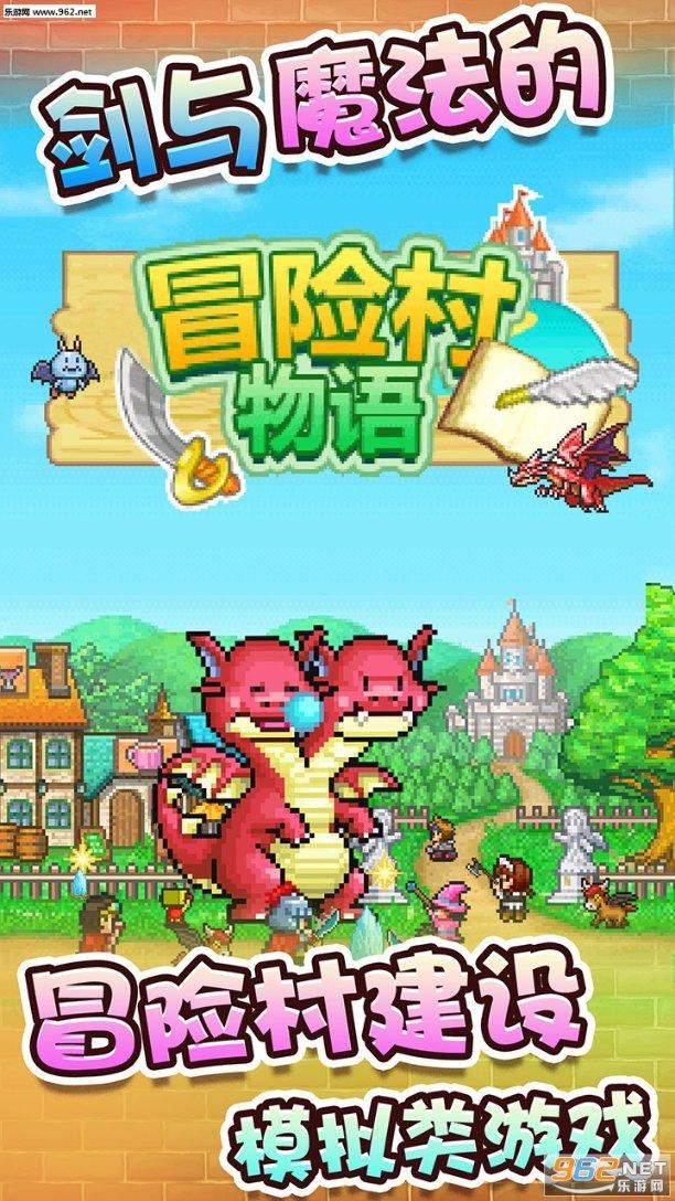 把房子买了200万,将钱存在银行后,生活如何呢?答案来了