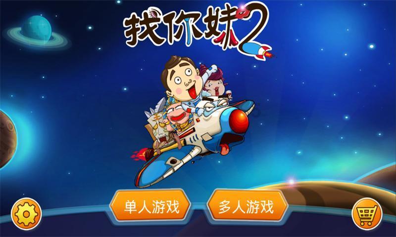 企业解决方案,领先科技探索去西安旅游有什么好吃的吗?