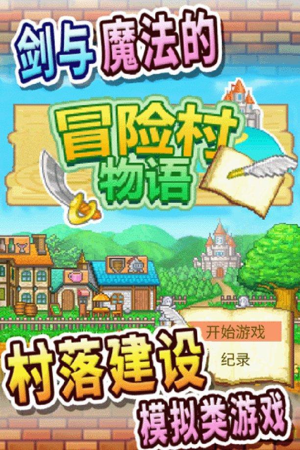 天蚕土豆的“斗破三部曲”为何全部扑街?-探索兴趣社区
